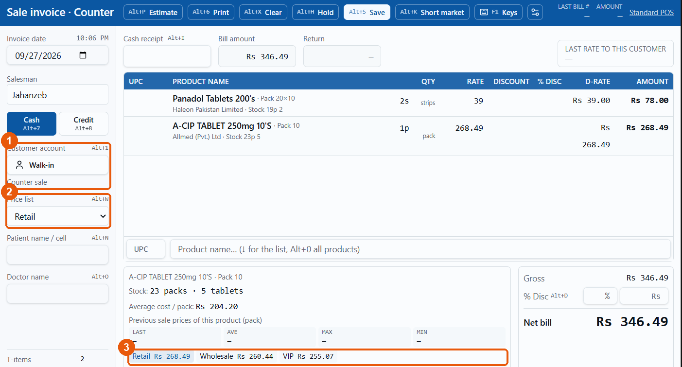 The BillingApp counter with the item panel open: stock in packs and tablets, and the Retail, Wholesale and VIP price of the item underneath