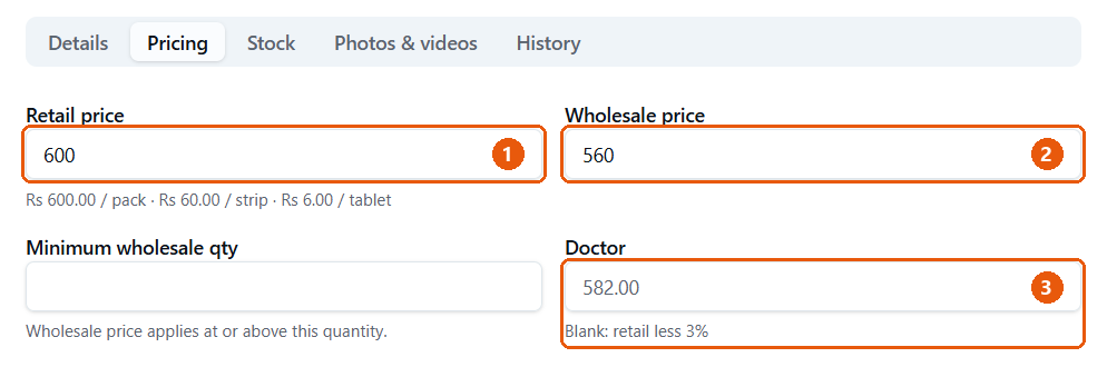 Product ka Pricing tab: Retail 600, Wholesale price 560, Doctor khali (582.00)