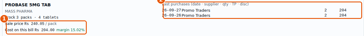 PROBASE 5MG TAB: Sale price 240.05, Cost on this bill 204.00, margin 15.02%, pichli khareedariyan
