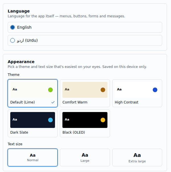 App tab: Language English ya Urdu, Appearance theme aur Text size